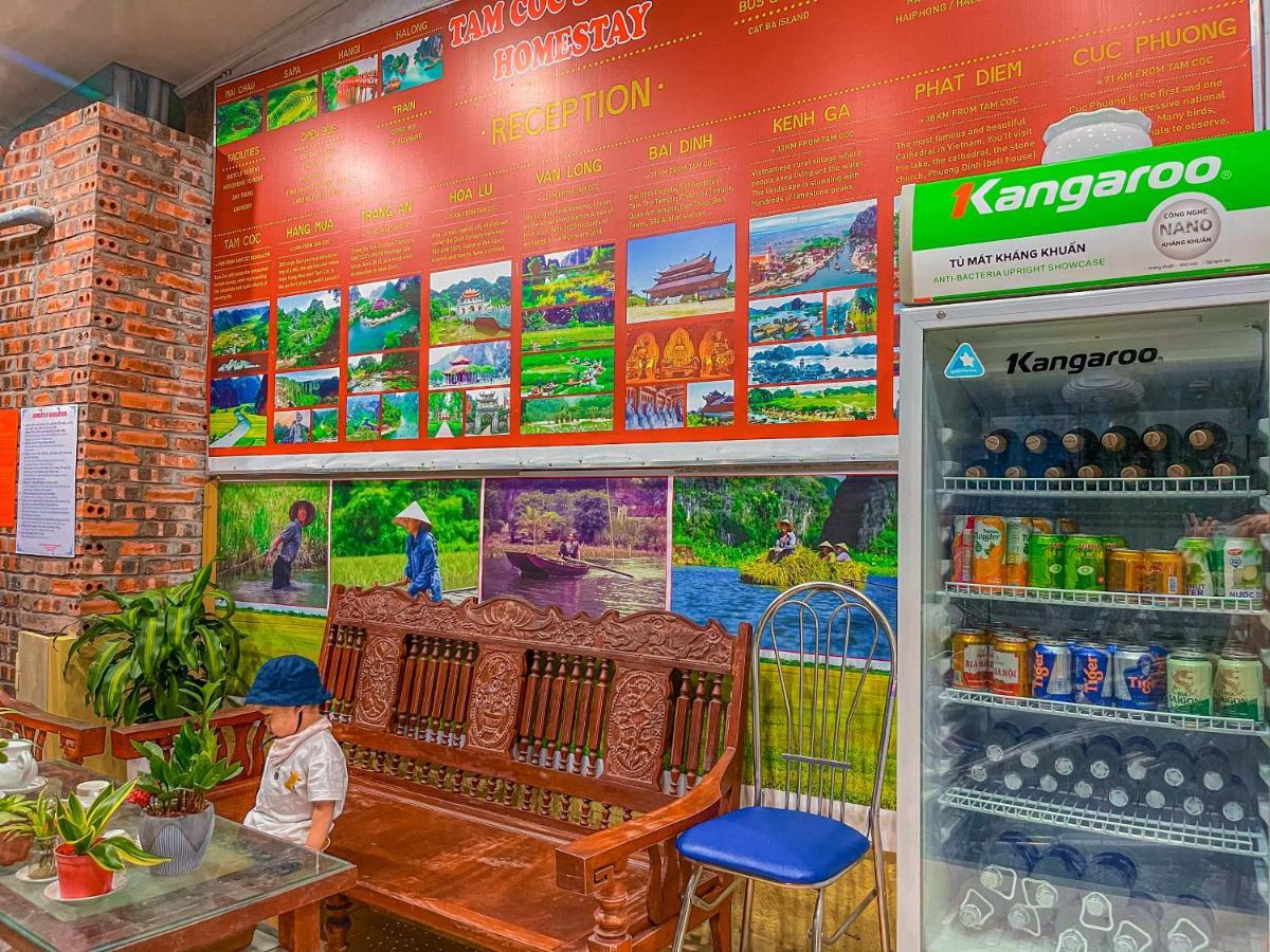 Tam Coc Sunrise Homestay 닌빈 외부 사진